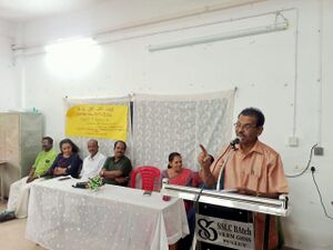 23078 VAYANADDINAM 1.jpg