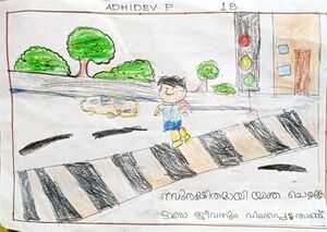 24349-TSR-KUNJ-adhidev p.jpg