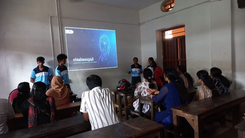 പ്രമാണം:26059-AI AwarenessClass-2.jpeg