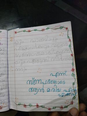 26316-EKM-KUNJ-ANN MARIA1.jpeg