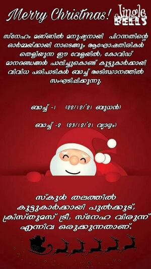 29312 duringcovid93.jpg