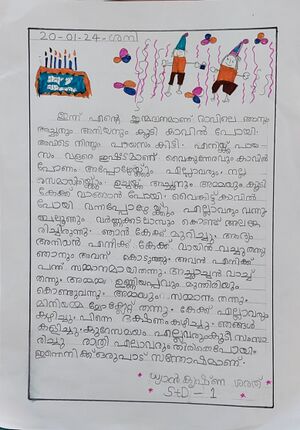 31214-KTM-KUNJ-DHYANKRISHNA SARATH.jpg