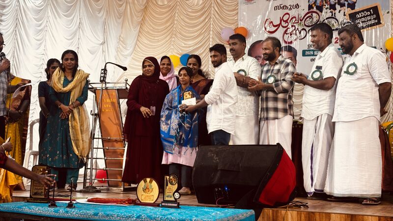 പ്രമാണം:34044-GHSM-PRAVESANOTSAVAM2026-46.jpeg