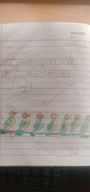 34326-ALP-KUNJ-SARANG S.jpeg