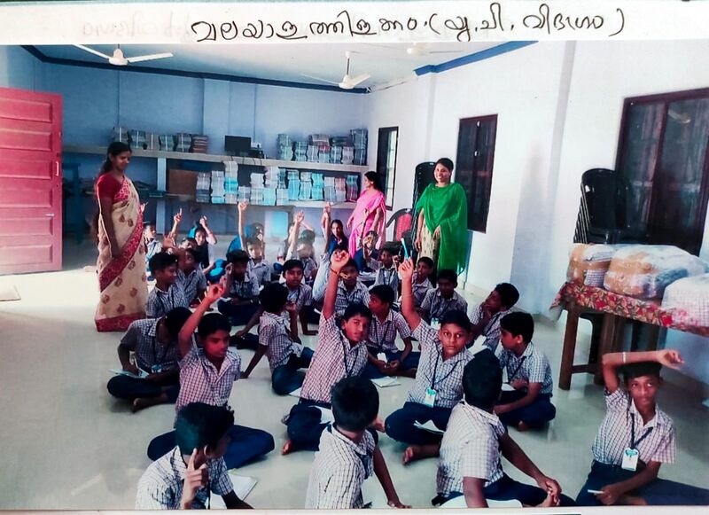 പ്രമാണം:36053 മലയാളത്തിളക്കം.jpg