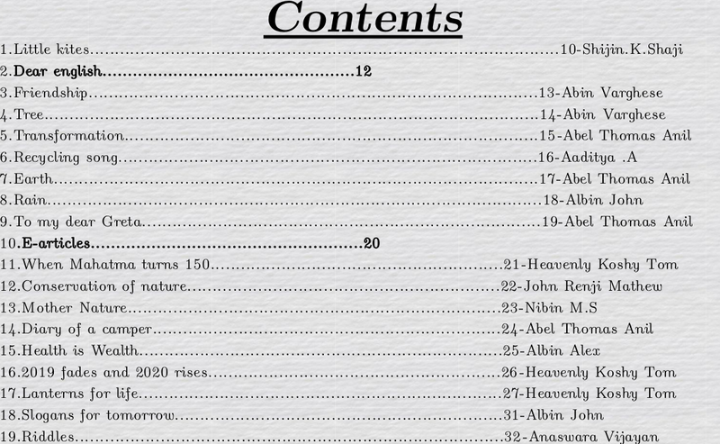 പ്രമാണം:38055 tek2.png