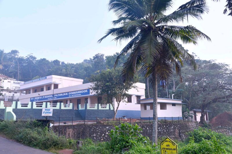 പ്രമാണം:39331 5.jpeg