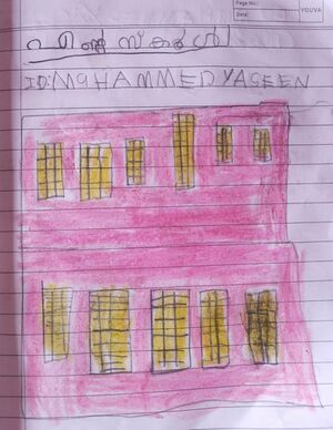 40229-KLM-KUNJ-MUHAMMED YASEEN 2.jpg