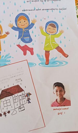 40410-KLM-KUNJ-ANKIT RAJESH.jpeg