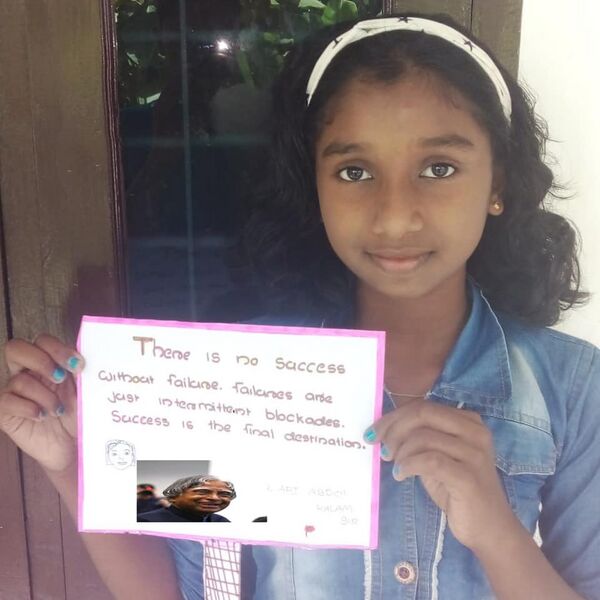 പ്രമാണം:42021 kalam9.jpg