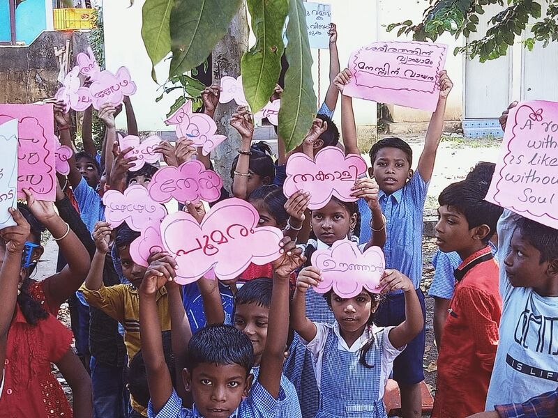 പ്രമാണം:42022 Primary 5.jpeg