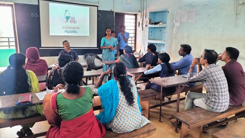 പ്രമാണം:42047 2026 1AI.jpg