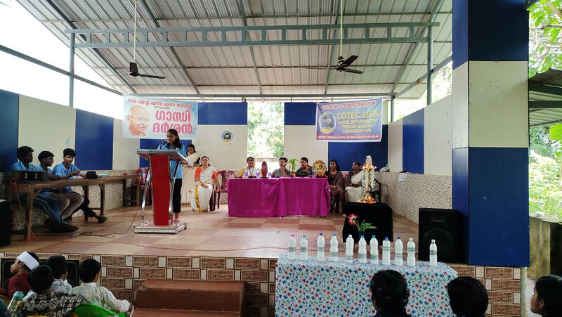 പ്രമാണം:42069 gotec mun25.jpg