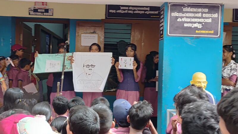 പ്രമാണം:42085 vaikkam 1.jpg