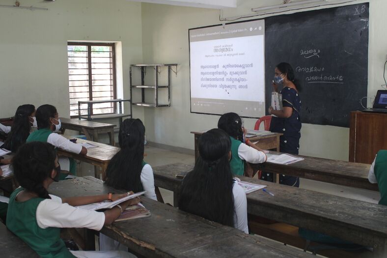ഹൈടെക് ക്ലാസ്സ്
