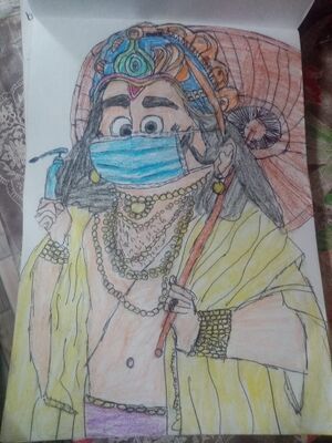 44051-Rahul Susanth-Std5 A 2.jpeg