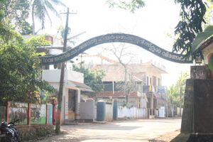 44055 school archboard.resized.JPG