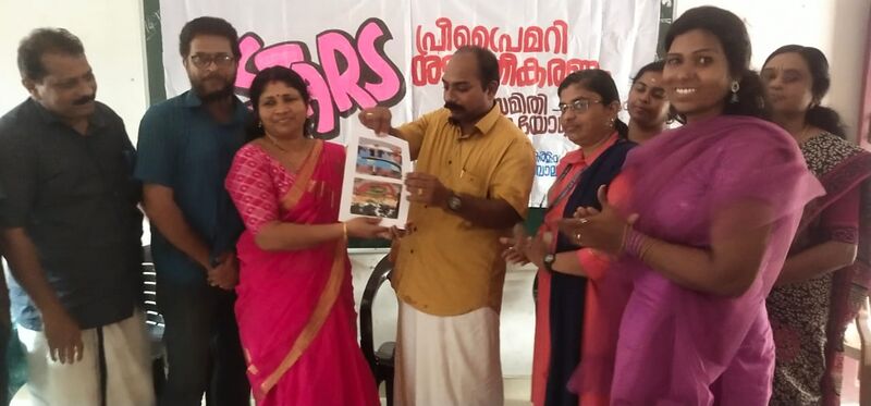 പ്രമാണം:44244 stars1.jpg