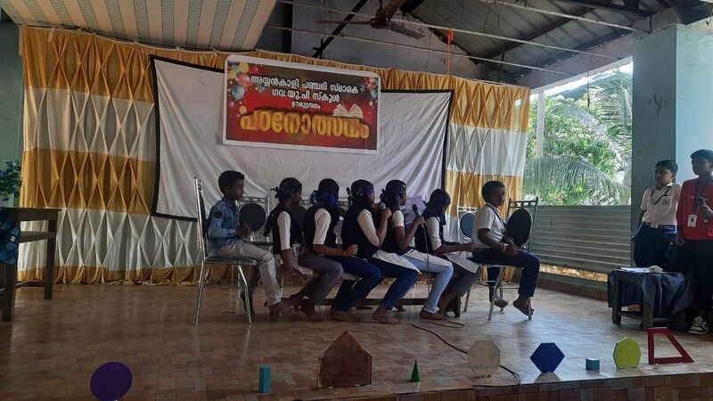 പ്രമാണം:44354 padanolsavam 4.jpg