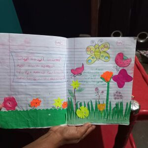 44428 Athul J V TVM Kunj.jpeg