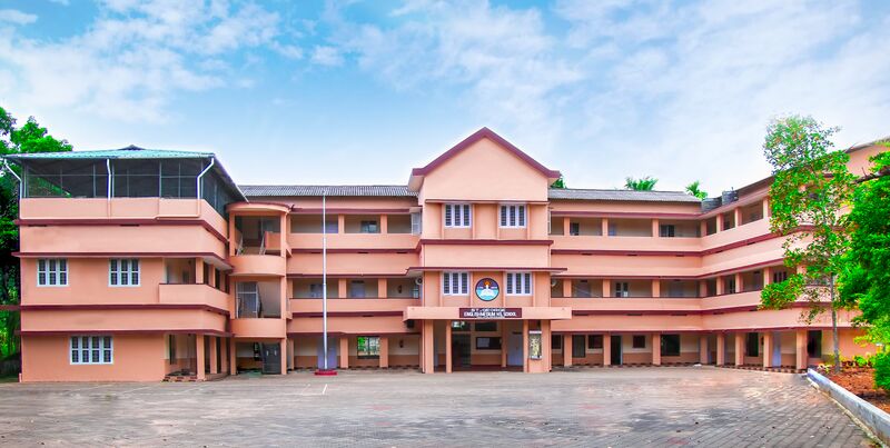 പ്രമാണം:45055 stgeorgeemhs.jpg.jpg