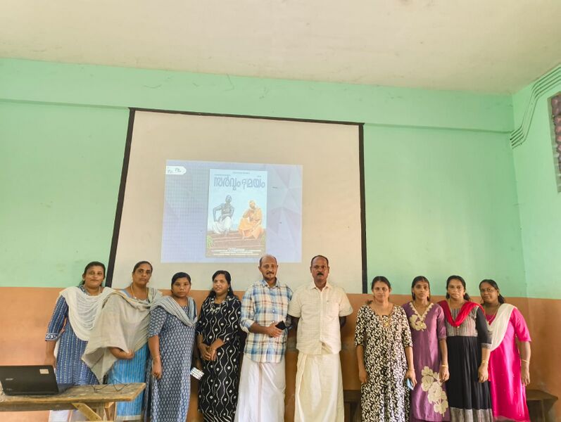 പ്രമാണം:46038 ai cam vaccation.jpg