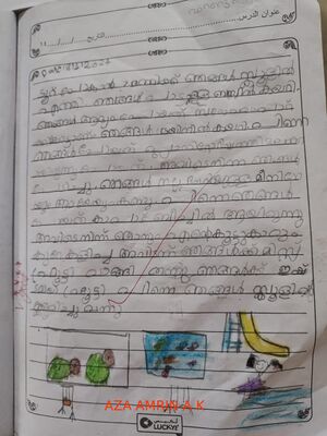 47467-KKD-KUNJ-AZA AMRIN A K.jpeg