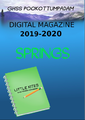 19:42, 6 ഫെബ്രുവരി 2020-ലെ പതിപ്പിന്റെ ലഘുചിത്രം