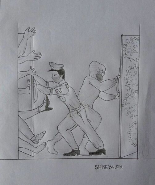 പ്രമാണം:48230-nerkazhcha 022.jpg