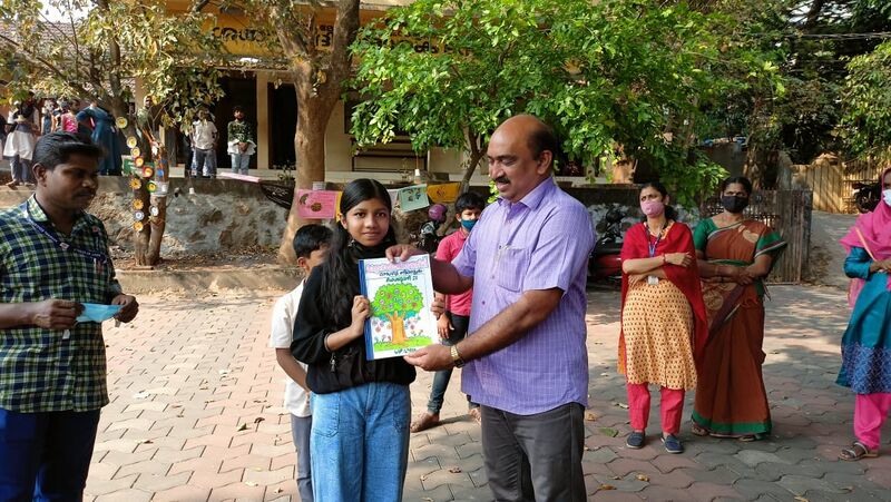 പ്രമാണം:48466MALAYALAM DAY 2.jpeg