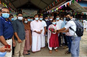 BS21 KNR 14008 3.jpg