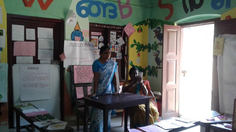 പ്രമാണം:Balolsavam lp level.jpg