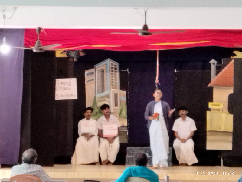 പ്രമാണം:Drama subdistrict 35052 22 (1).jpg