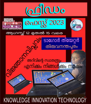 Ff2023-tvm-44055-3.png