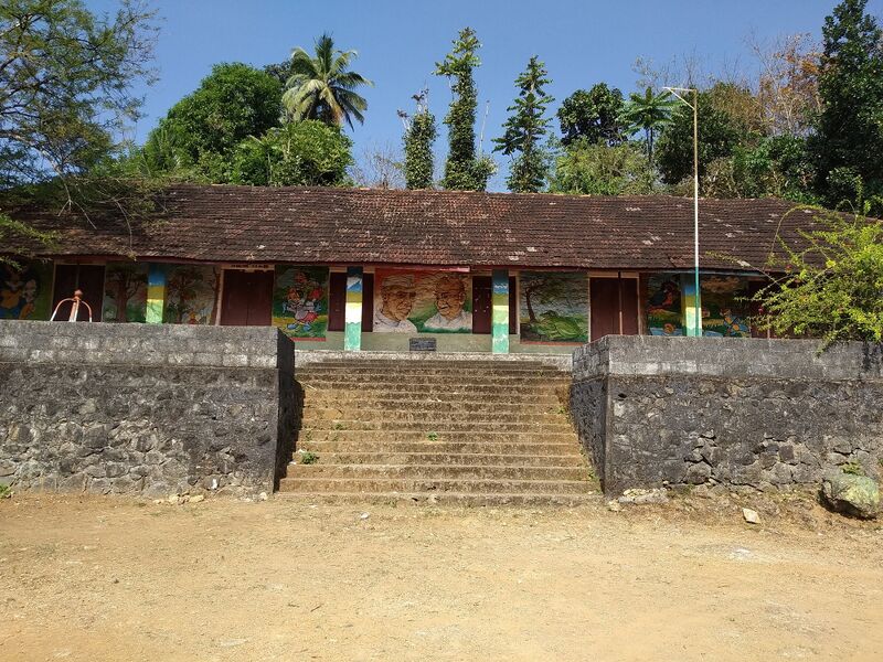 പ്രമാണം:Old school.jpeg