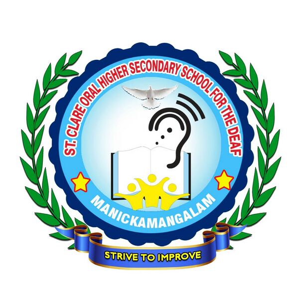 പ്രമാണം:SCHOOLLOGO.jpg