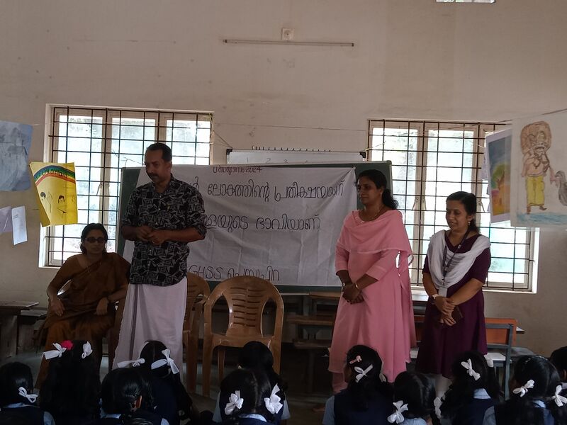 പ്രമാണം:Sisu dianam 1.jpg