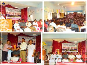 11051 ಜಾನಪದ ಸಂಚಾರ ಕಾರ್ಯಕ್ರಮ.jpg