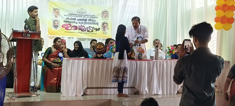 പ്രമാണം:12233-new building inauguration.jpg