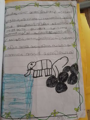 12526 KGD KNJ AFRA.jpg