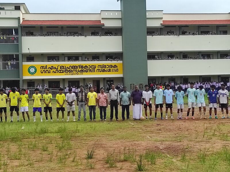 പ്രമാണം:13030-KNR-GOAL2026-SCHOOL FOOTBALL MATCH 03.jpg