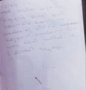 14228-KNR-KUNJ-FATHIMA HAYAH.jpg