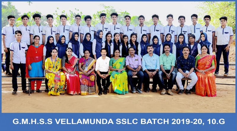 പ്രമാണം:15016 cp2.jpg