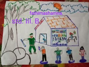 15081- student work10-fathima shamna-3.jpg