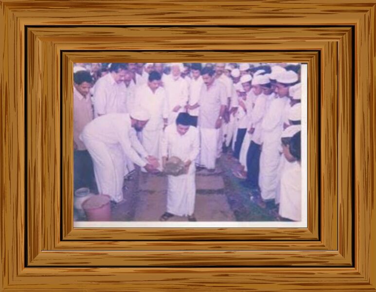 പ്രമാണം:19051 starting1.jpg