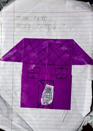 19778-MLP-KUNJ-MUHAMMED FAYIS.jpg