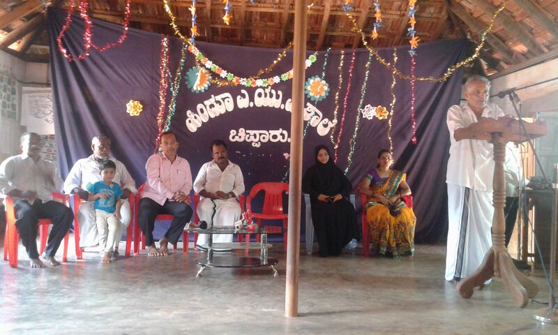 പ്രമാണം:20160815 103352.jpg