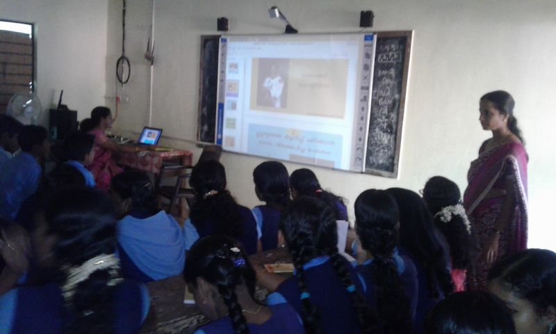 പ്രമാണം:20170721 131134.jpg