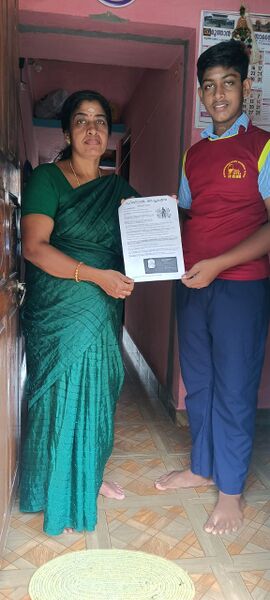 പ്രമാണം:21060 LK CYBER SAFTY1.jpg