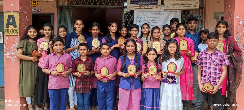 പ്രമാണം:21068 a+,lss,uss,nmms.jpeg